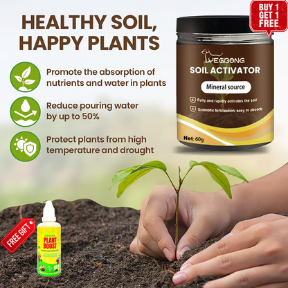 Soil Activator: Plants' Best Friend - Rejuvenate Your Plants🎁 ( BUY 1 GET 1 FREE )✨